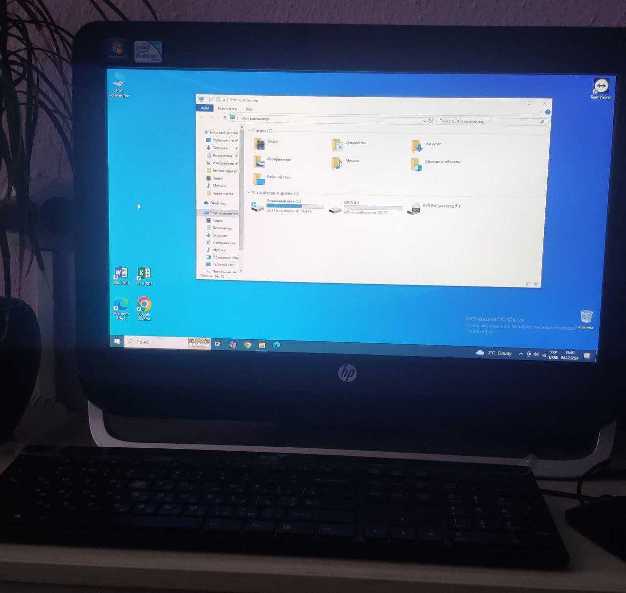 ПК Моноблок  HP Pro 3420 Оmni Сoloma