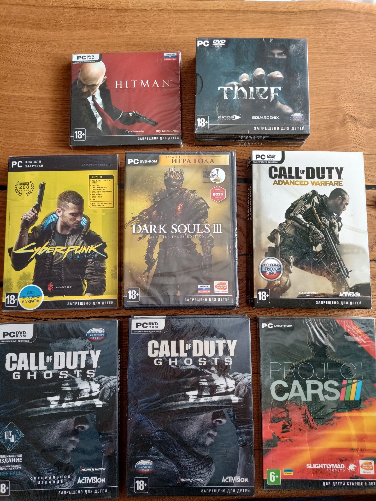 Диски ліцензійні Cyberpunk 2077, Dark Souls III The Fire Fades edition