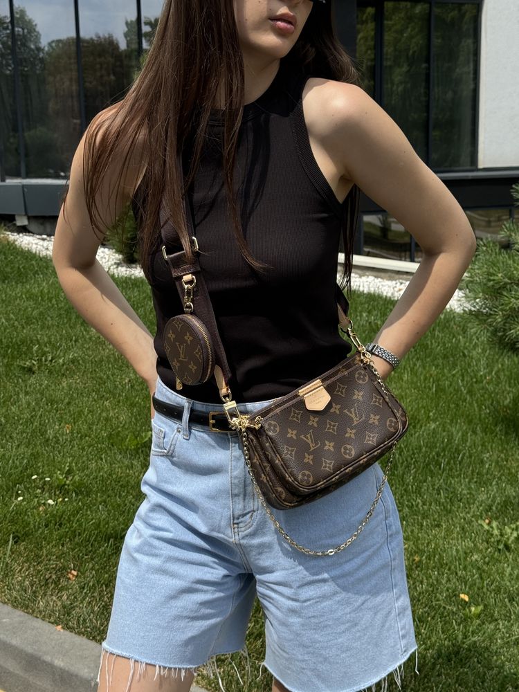 Torebka Louis Vuitton Multi Pochette Brown/Brown