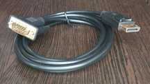 Кабель-перехідник DP (Display Port) to VGA