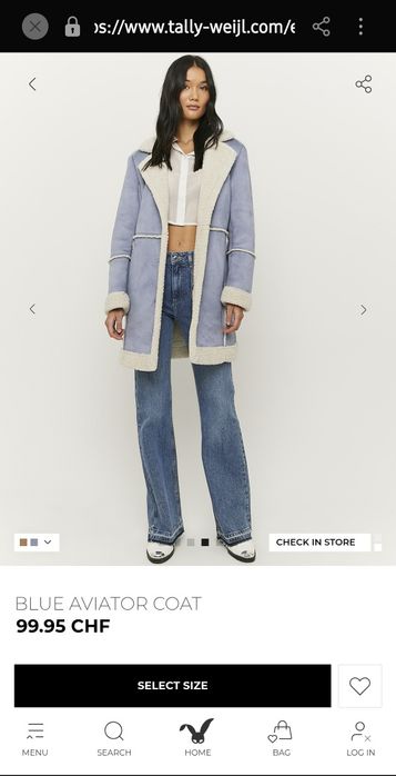 Жіноча дублянка авіатор  пальтр Tally Weijl , Zara