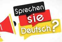 Шукаю онлайн репетитора з німецької мови для дорослого