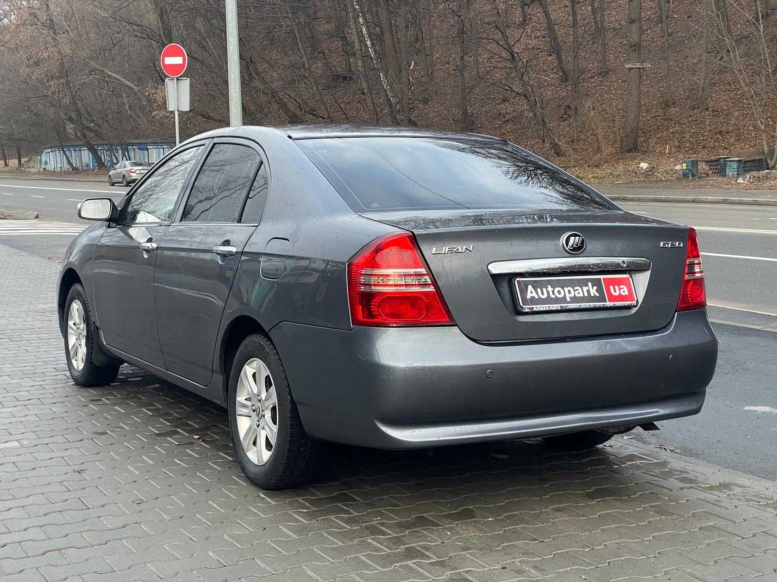 Продам Lifan 620 2012р. #66424