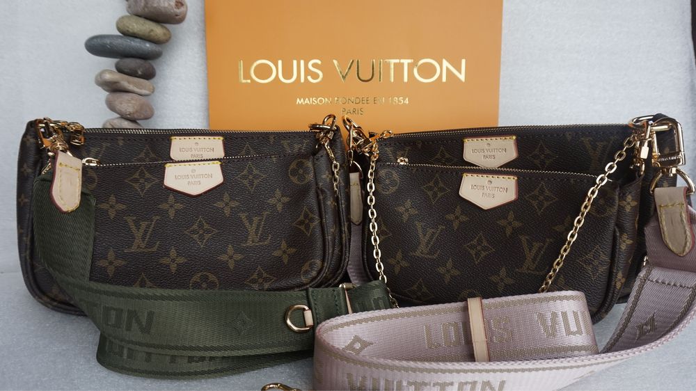 Skórzana torebka listonoszka Louis Vuitton Multipochette skóra Premium