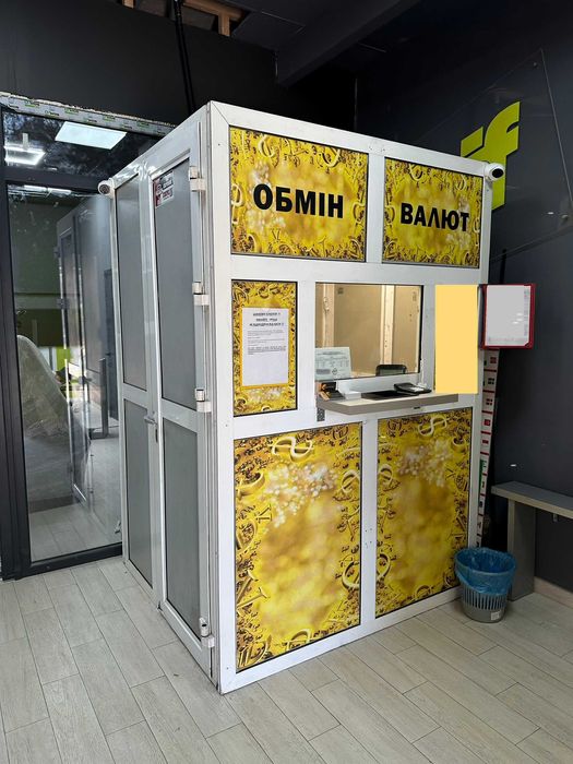 Продам пункт обміну валют (Позняки)