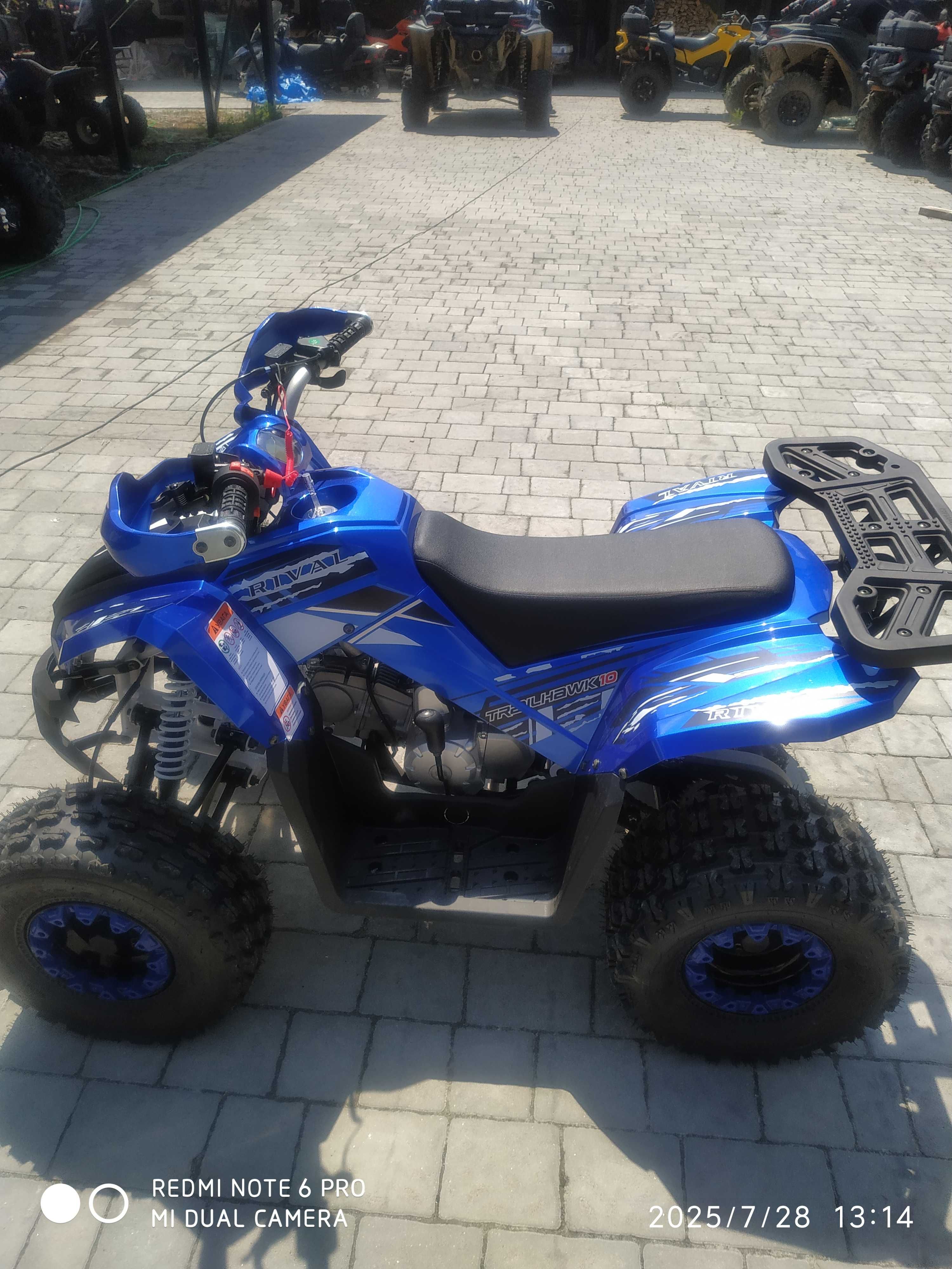 Квадроцикл Comman Rival 125CC