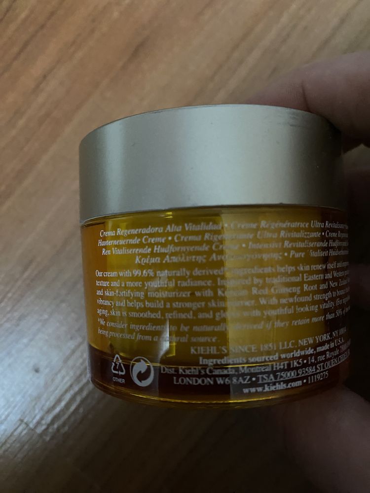 Kiehls rewitalizujący krem do skóry Pure vitality 50ml