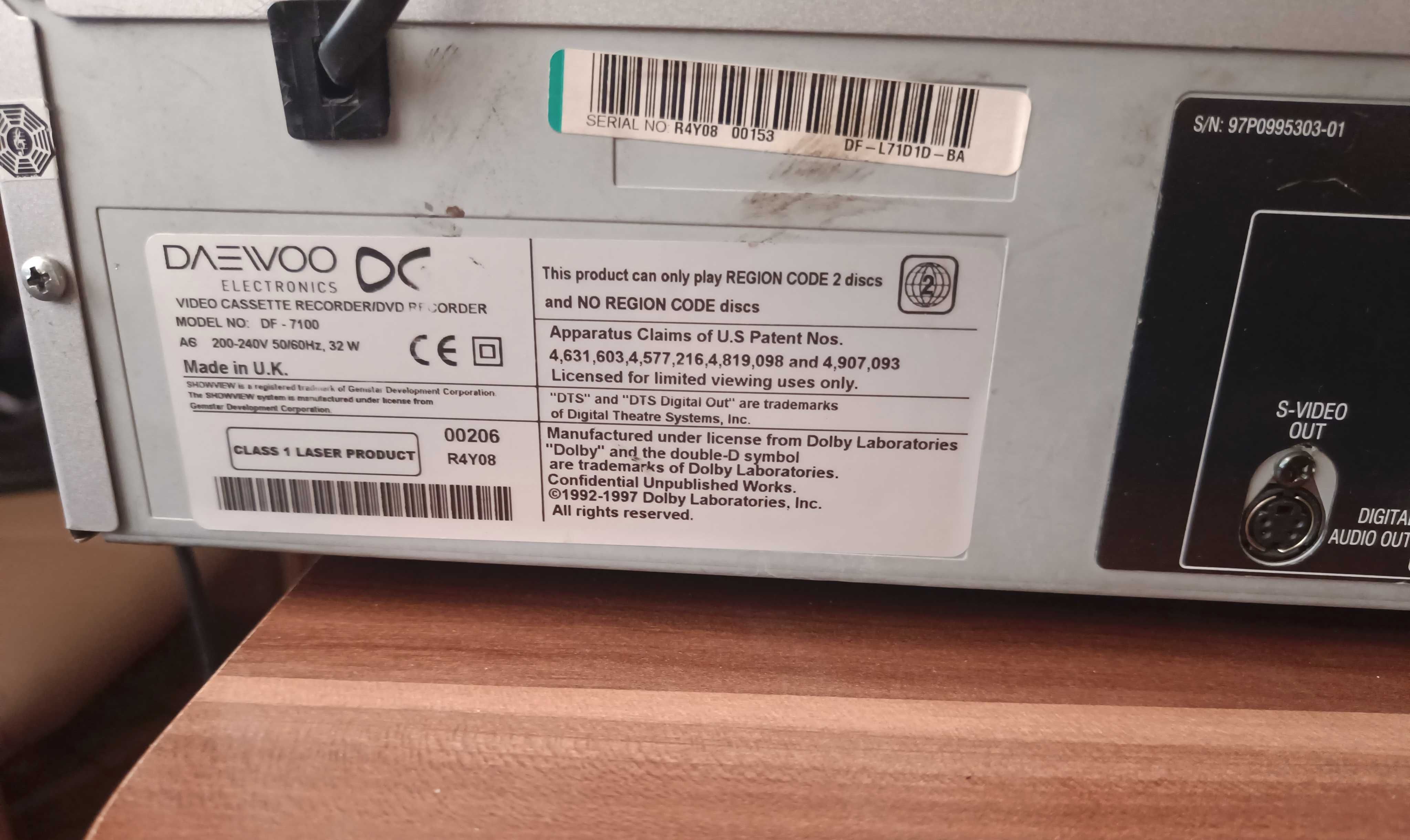 Nagrywarka DVD VHS DAEWOO DF-7100 Combo zgrywanie kaset vhs na dvd