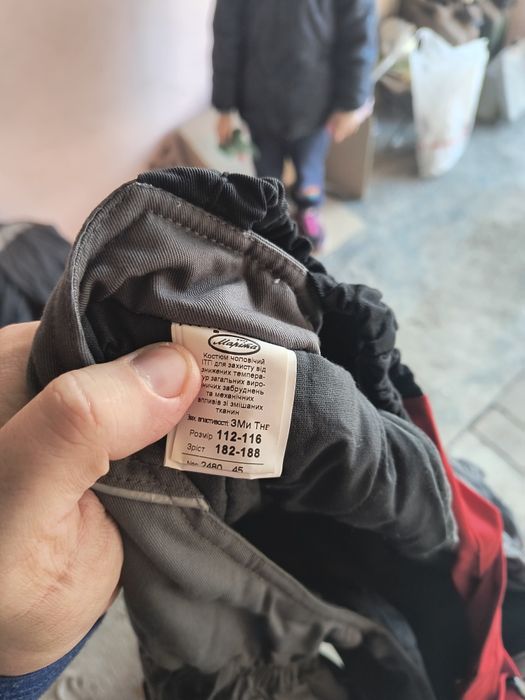 Рабочие ботинки с защищённым носком