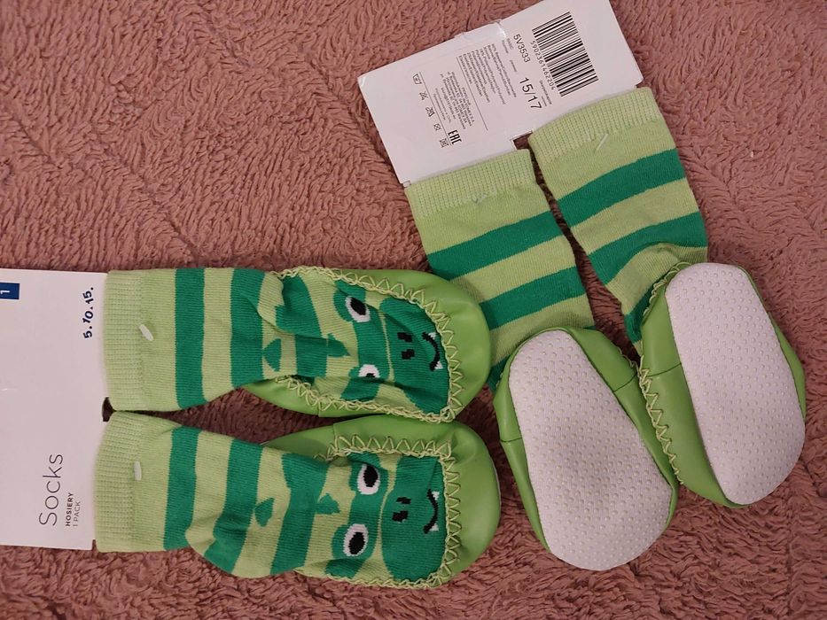 Skarpetki kapcie antypoślizgowe  15/17