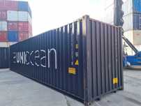 Kontener morski 40'HC PREMIUM 2021r. 12m magazyn / BP