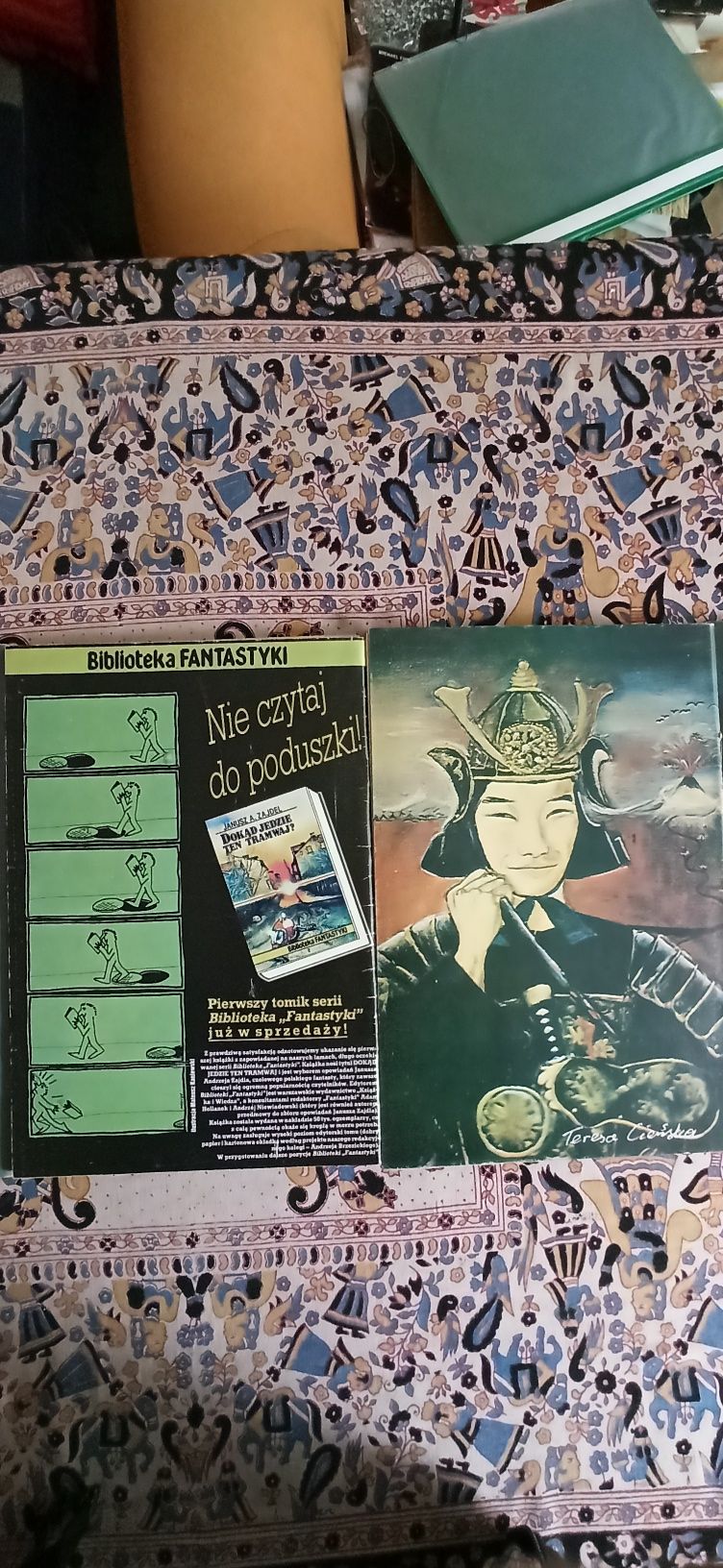 Miesięcznik Fantastyka - kompletny rocznik 1988.