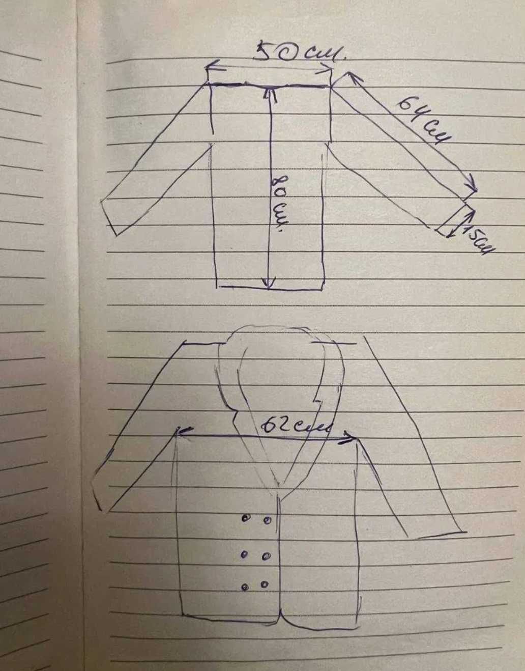 продам женский пиджак