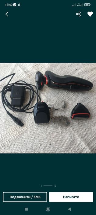 Продам акамуляторну бритву Філіпс з насадками