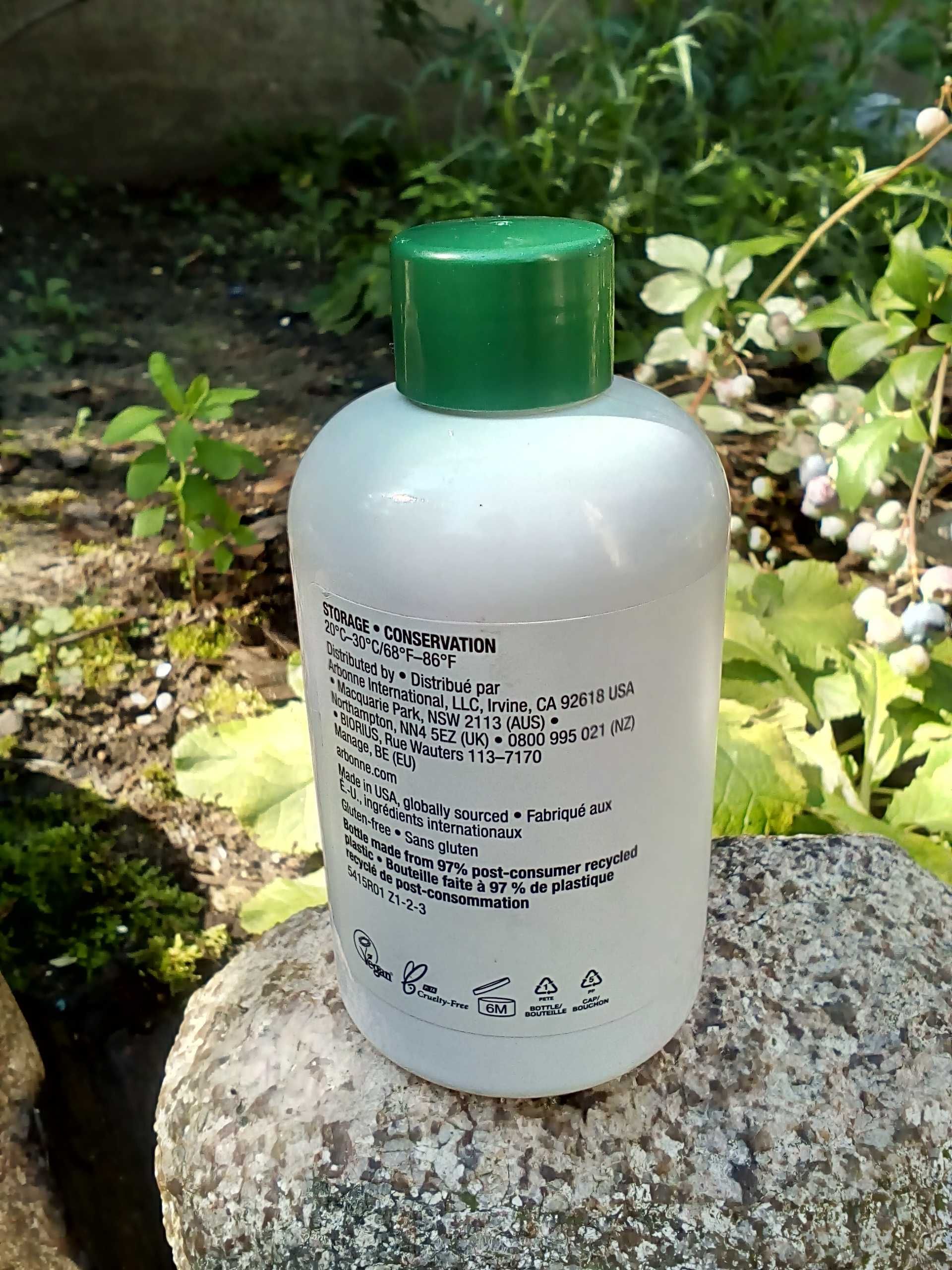 ARBONNE kokokosowy olejek do ciała i peeling - edycja limitowana