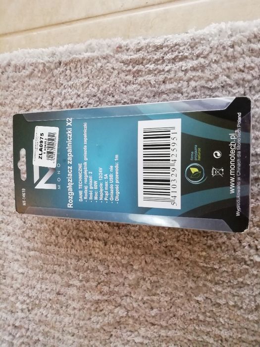 Extensão Dupla 12/24v (Ficha isqueiro) - Portes grátis