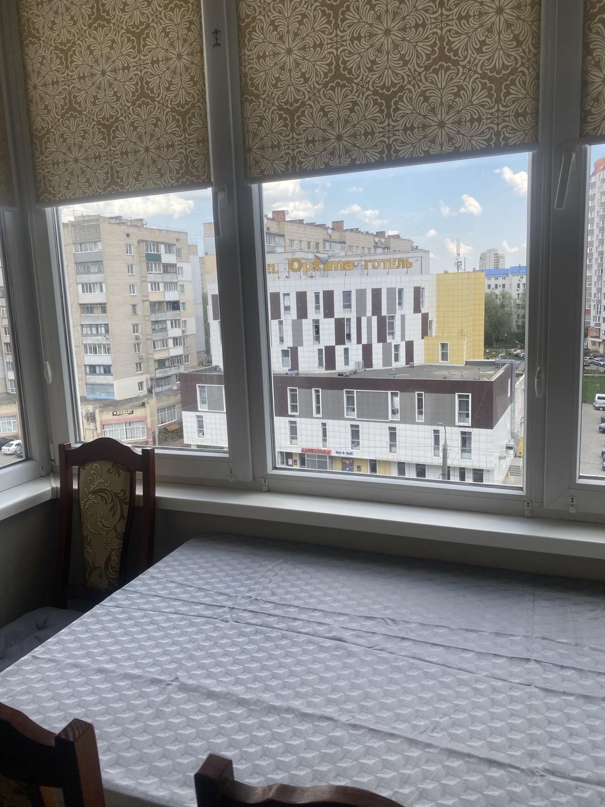 Довгострокова оренда