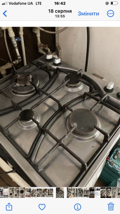 НОВАЯ газовая поверхность Electrolux