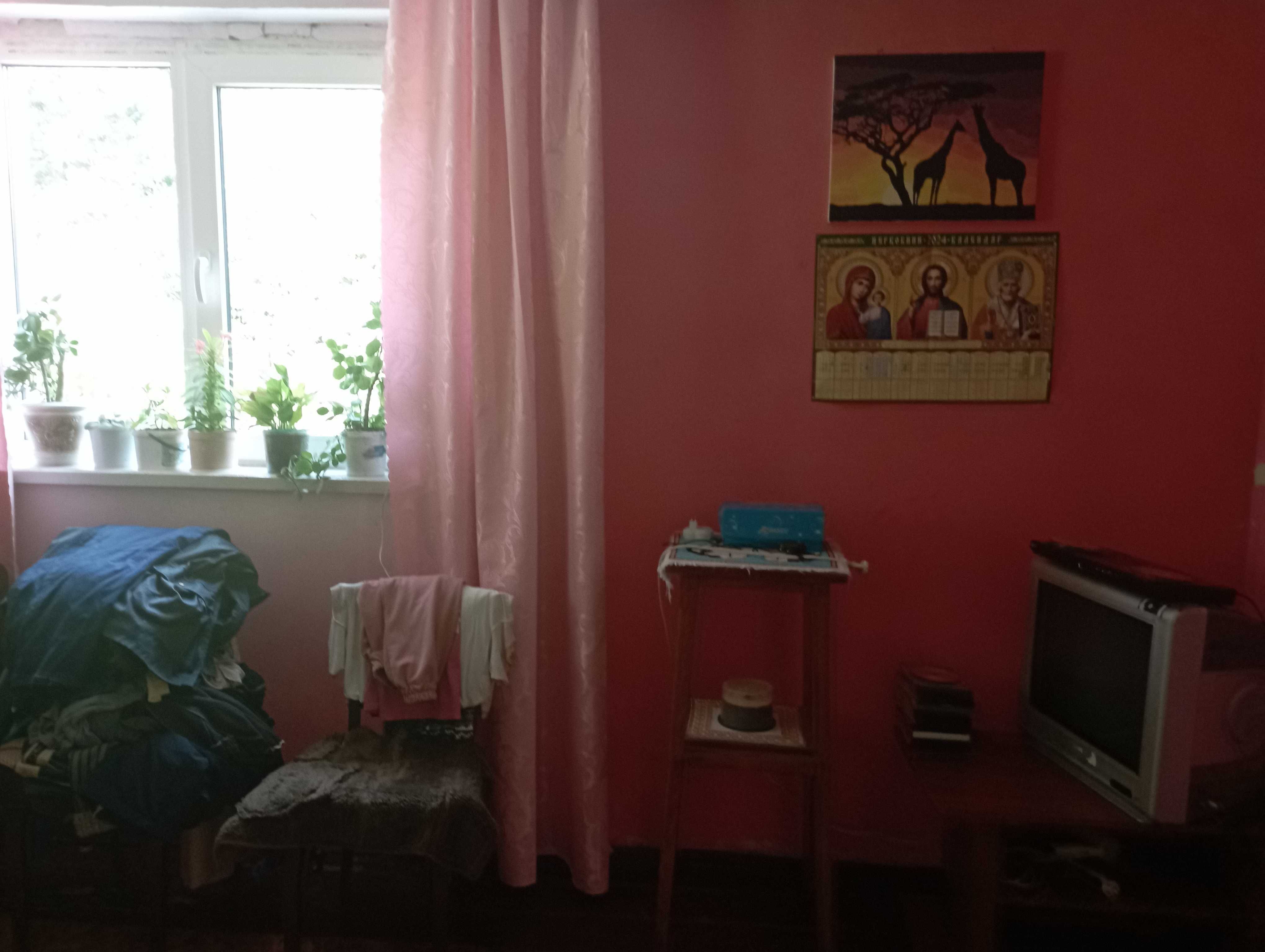 Продається будинок