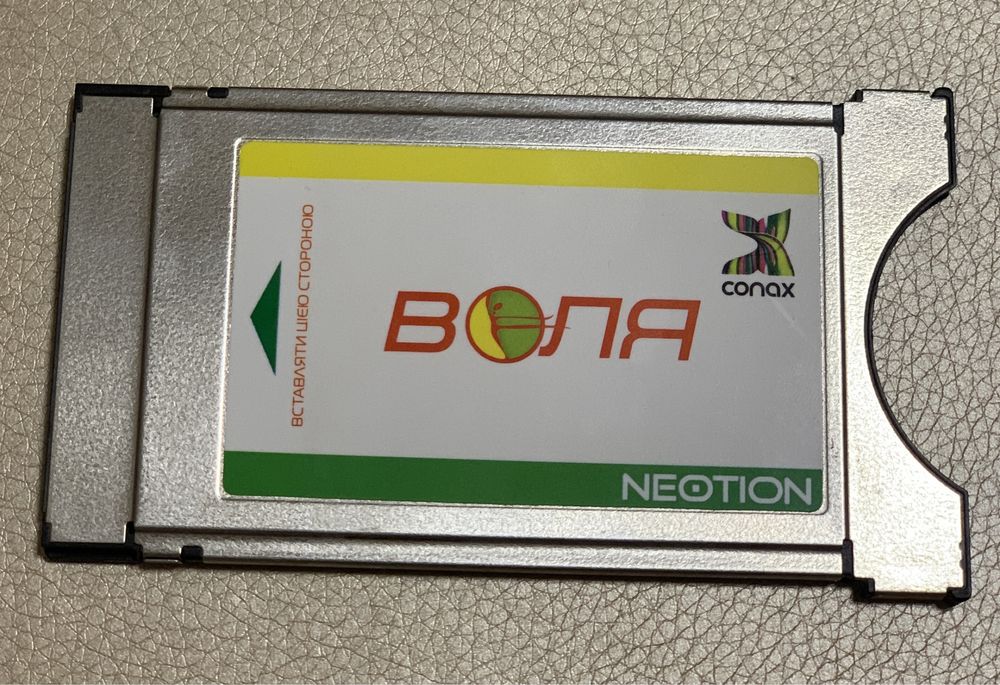 Продам CAM Module Воля КАМ Модуль Воля