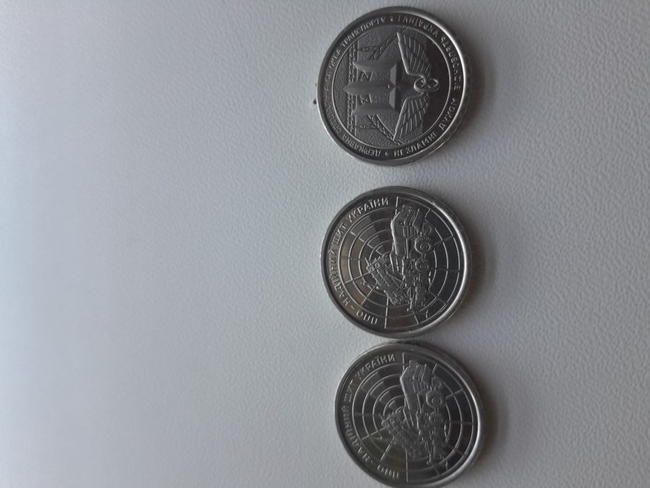 Монети пз о глщ що п ол