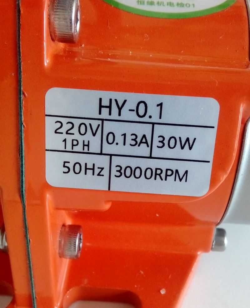 silnik wibracyjny 220V 30W z regulatorem