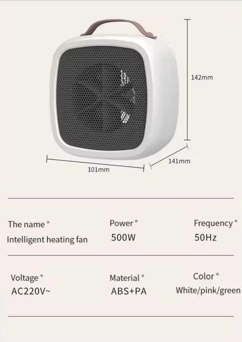 Мини дуйка. Портативный мини нагреватель.