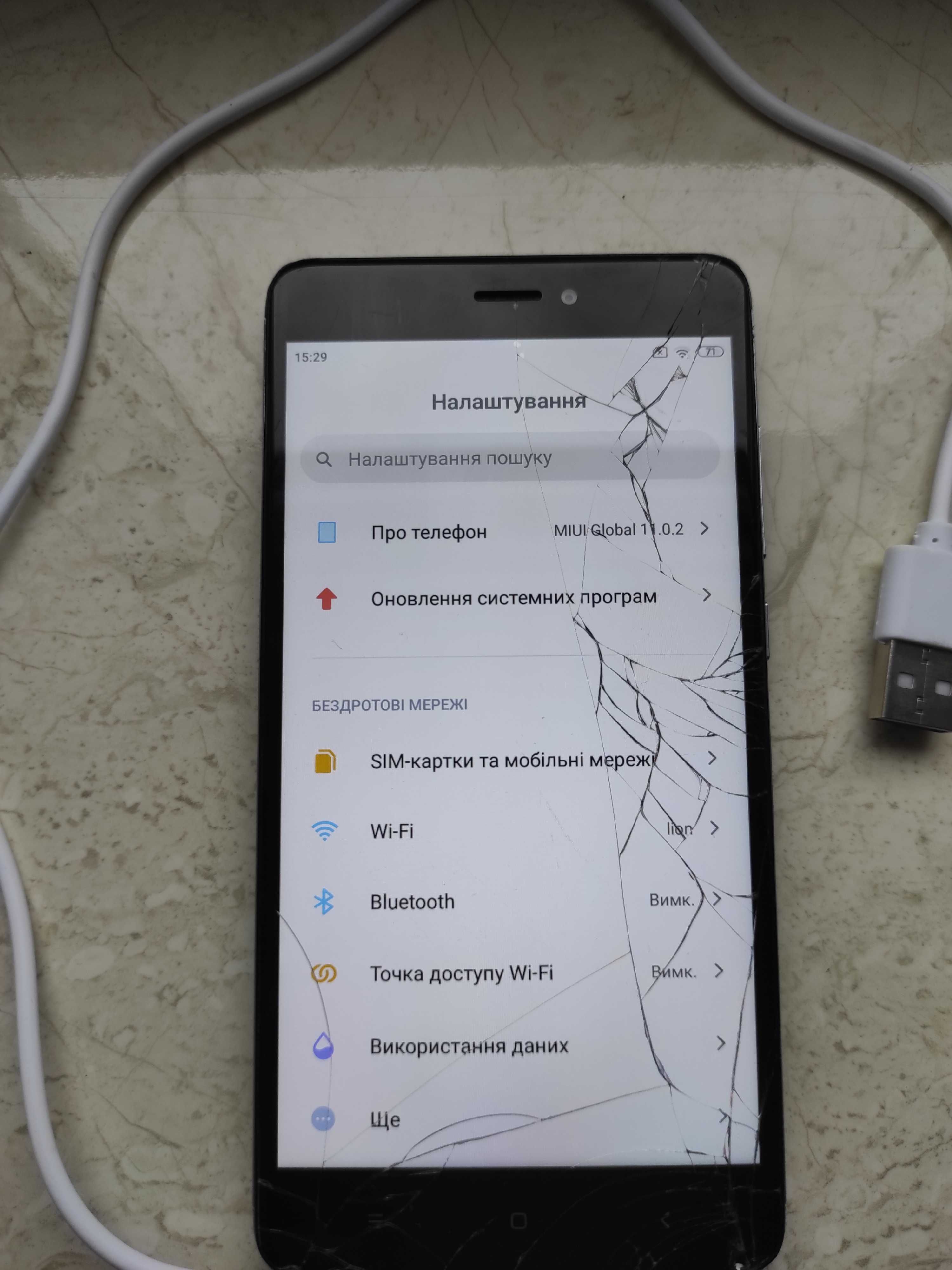 Xiaomi redmi note 4