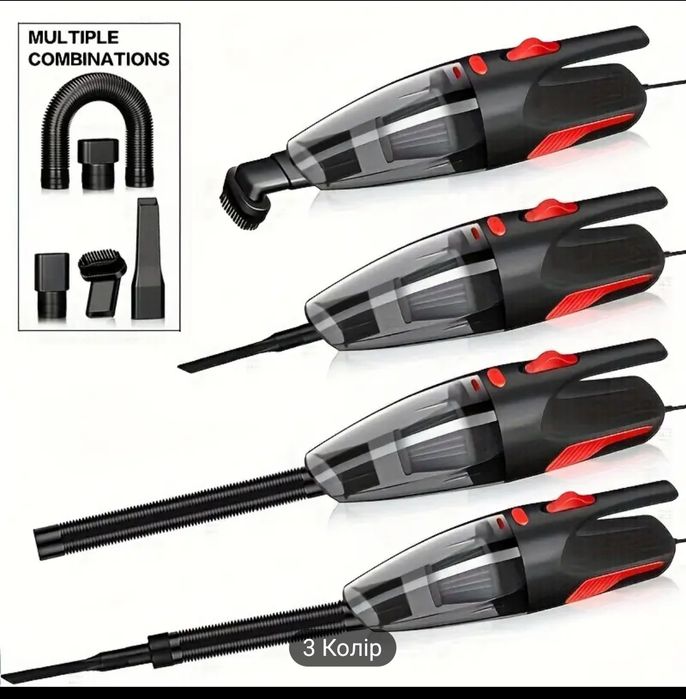 Продав автомобільний пілосос 320 грн.