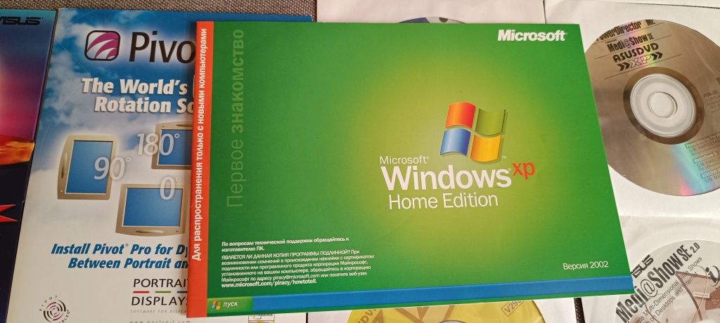 Windows Xp Home Edition лицензионный диск, драйвера