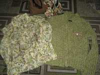 Комплект кофта светр на замку з блузою