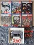 Gry na PS5 jak nowe