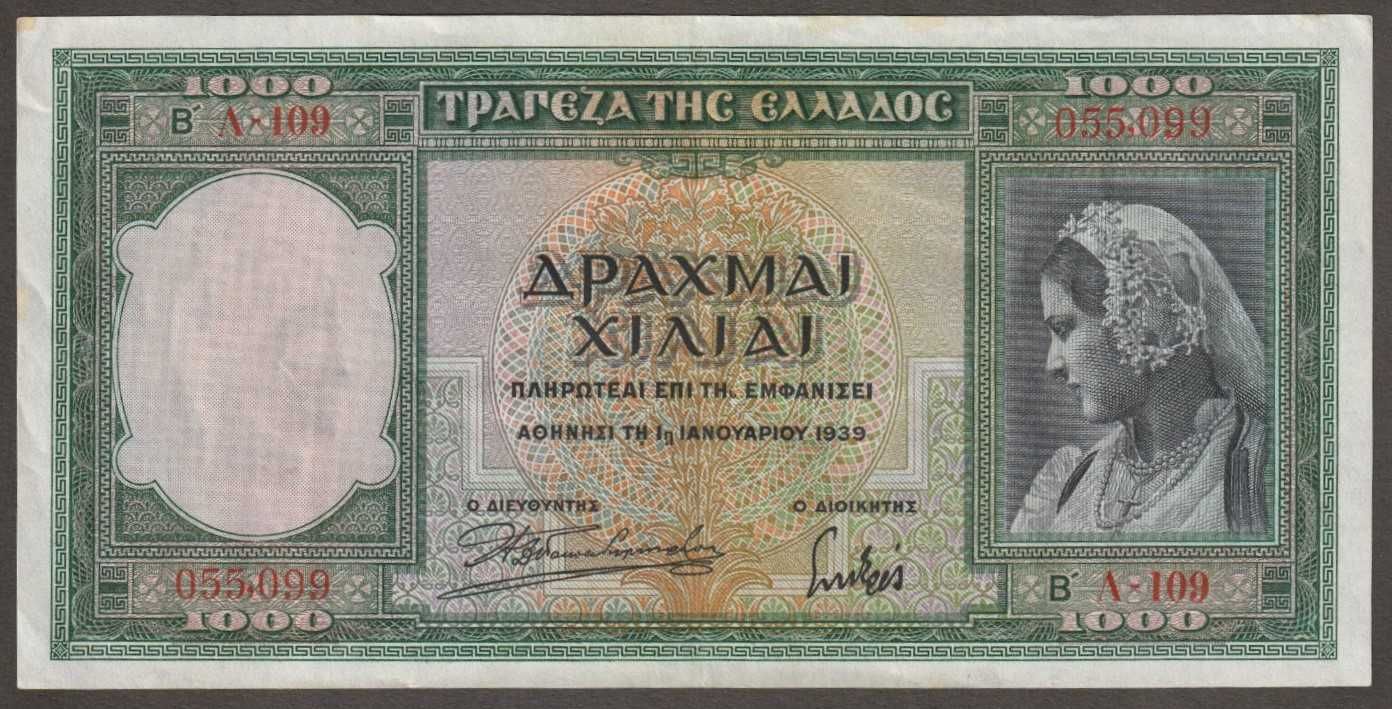 Grecja 1000 drachm 1939 - stan 1/2