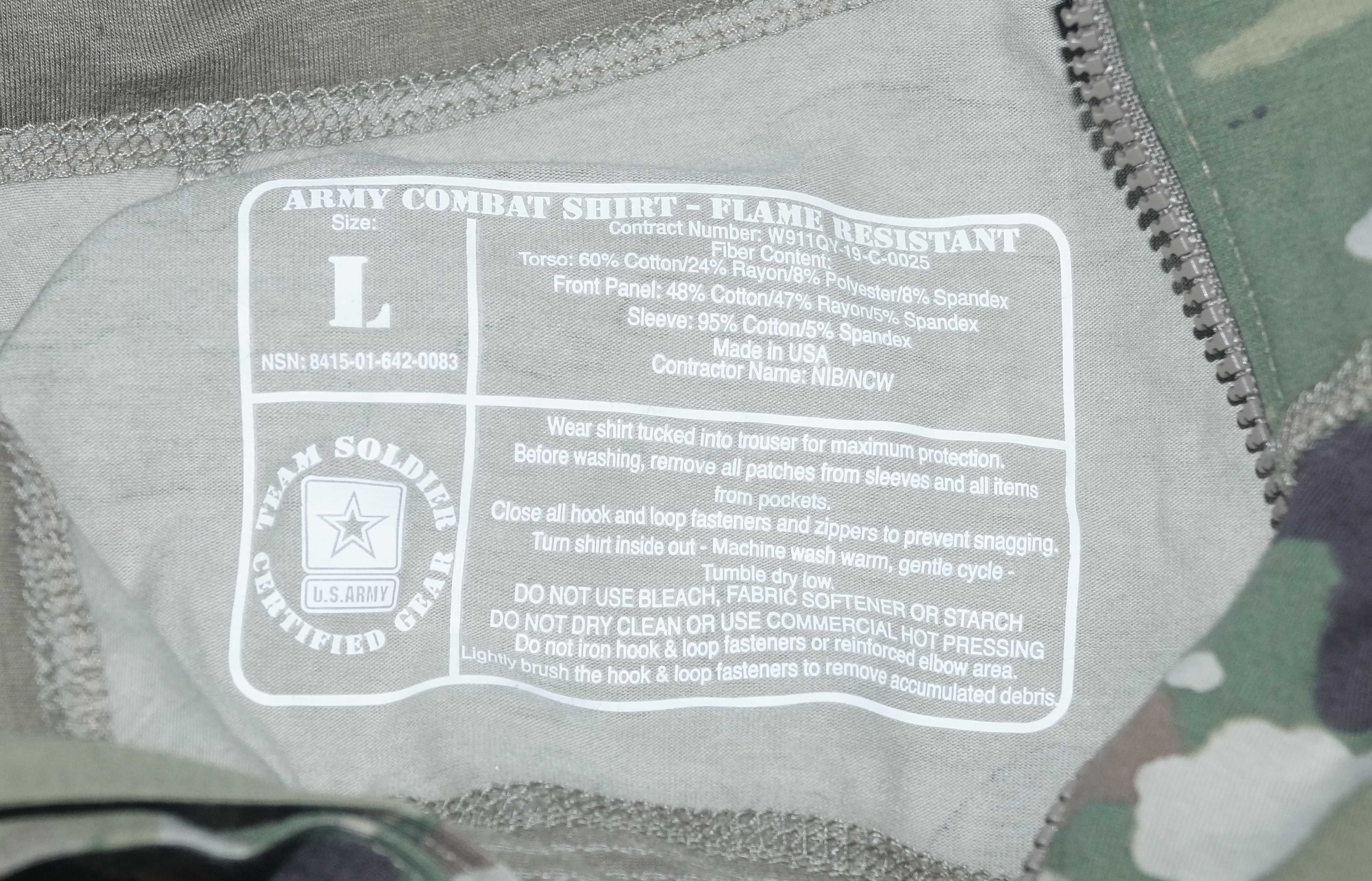 бойова сорочка армії США US Army combat shirt FR type II з блискавкою