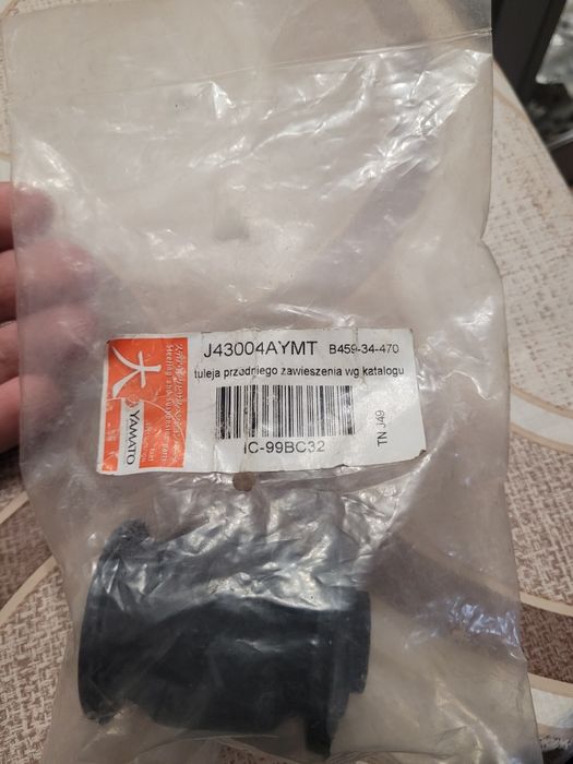 Сайлентблок передній переднього ричага В45934470 Mazda