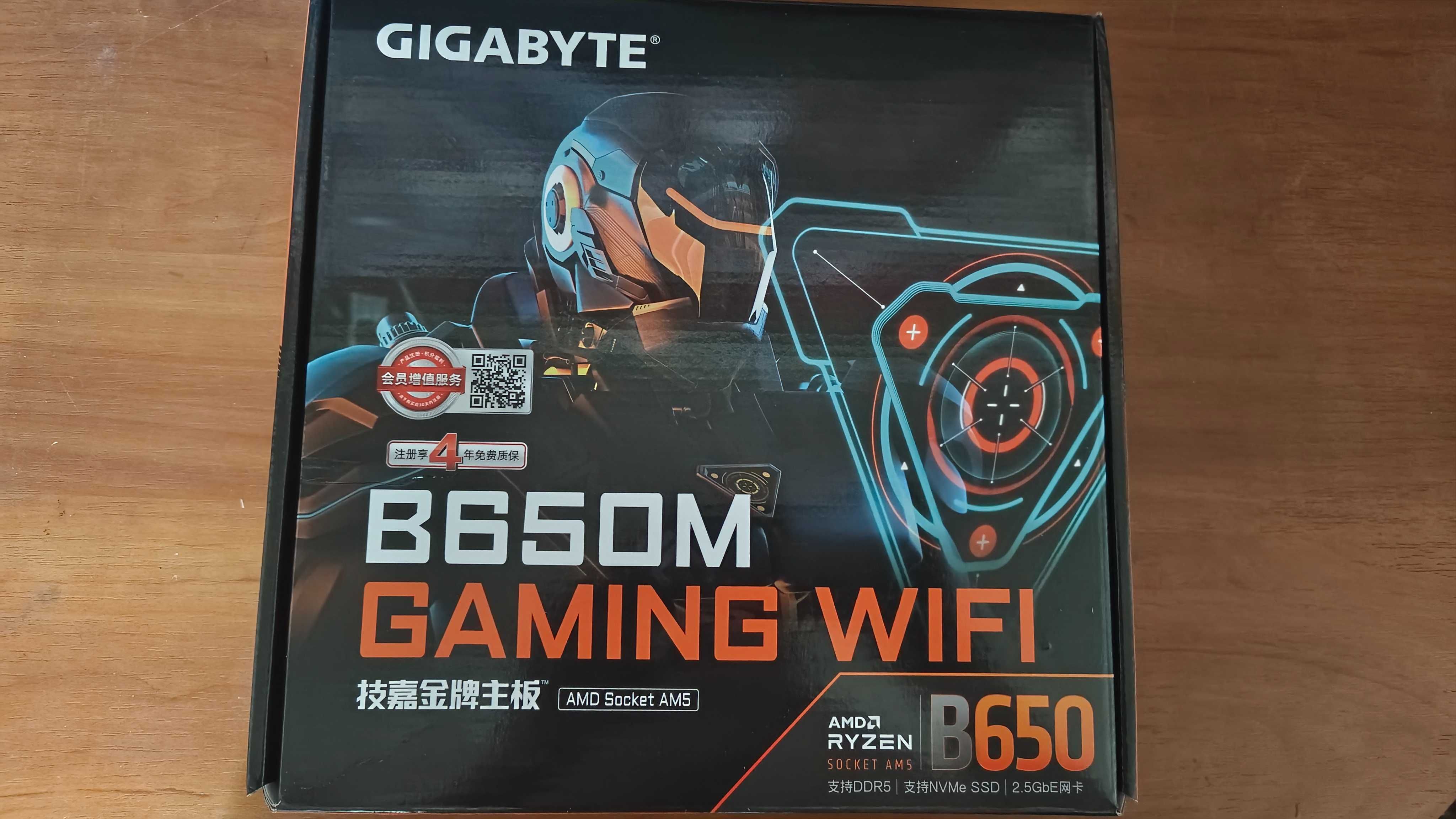 Нова! Gigabyte B650M Gaming WIFI Материнська плата AM5