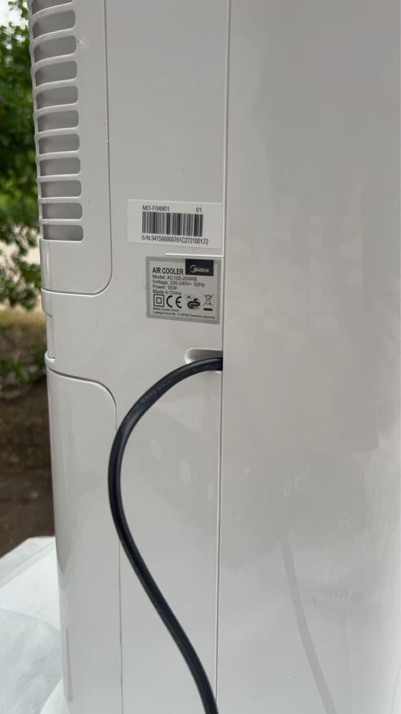 Przenośny klimatyzer Midea