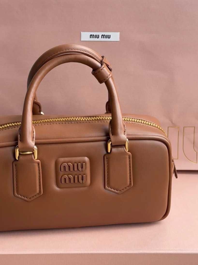 MiuMiu Brązowa Mini Torba Wieczorowa ze Złotym Hardwarem