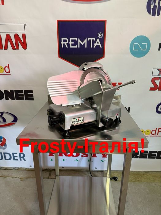 Слайсер Frosty HBS-195 Професійний Італія!