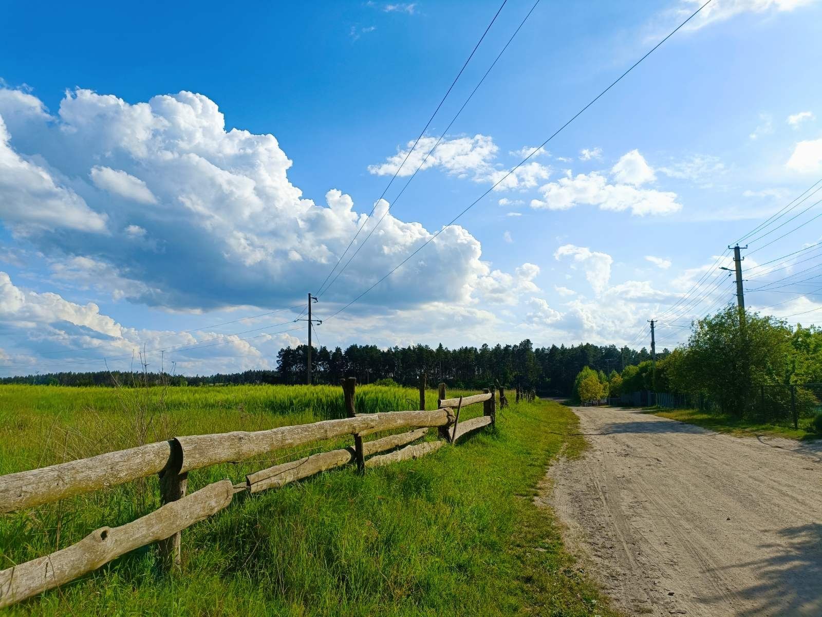 Земельна ділянка