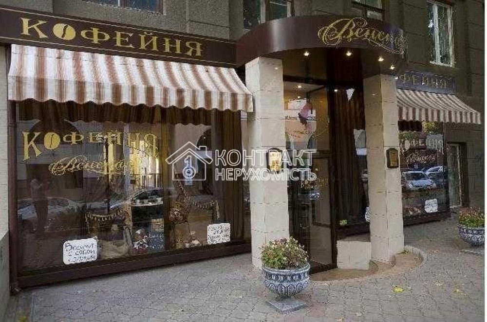 Продам Кав'ярняю в Центрі (Дзеркальний струмень). Готовий бізнес.