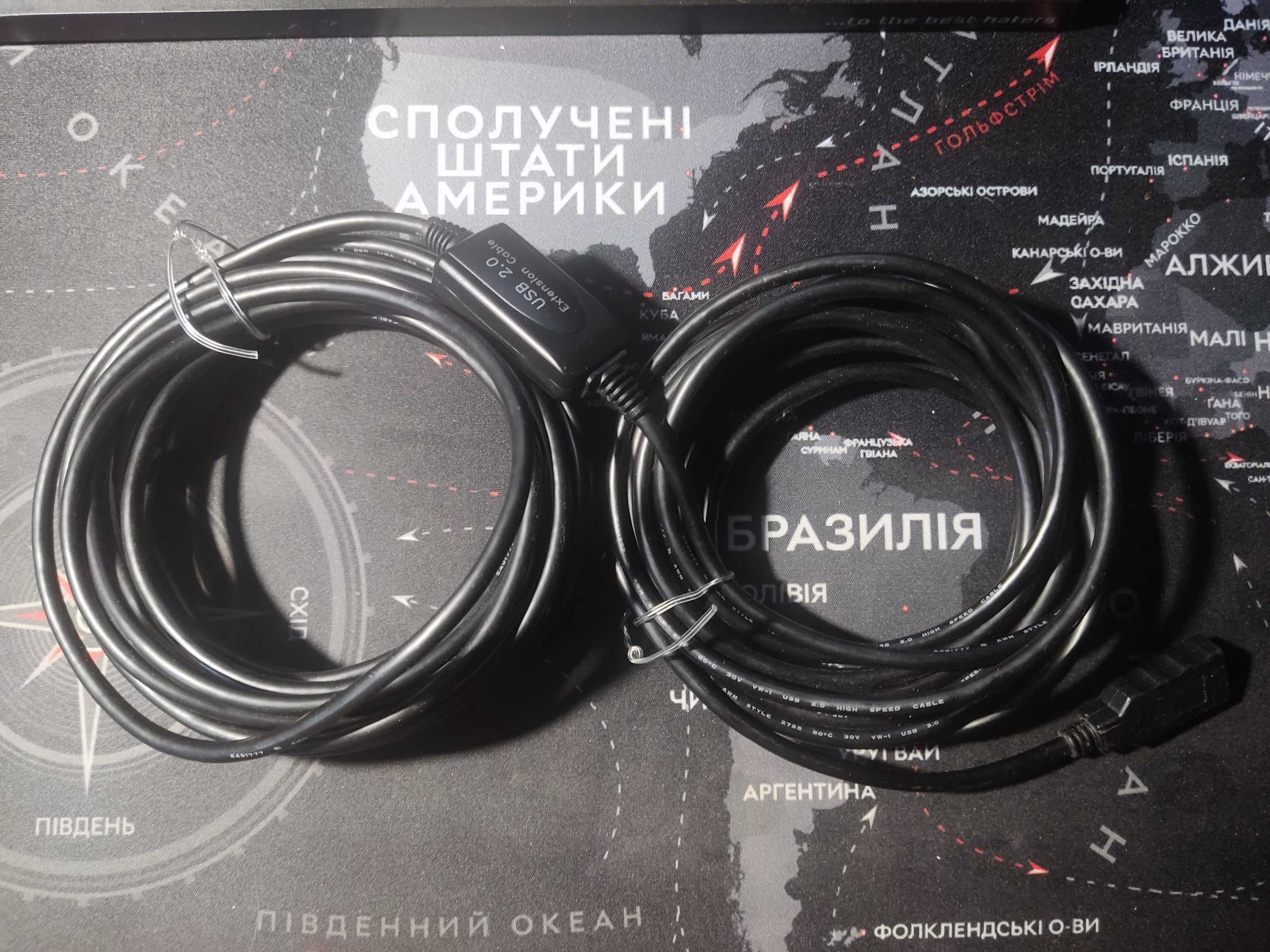 Активний USB 2.0 подовжувач