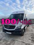 ВИГІДНО!!Грузоперевозки/Вантіжні перевезення Mercedes sprinter