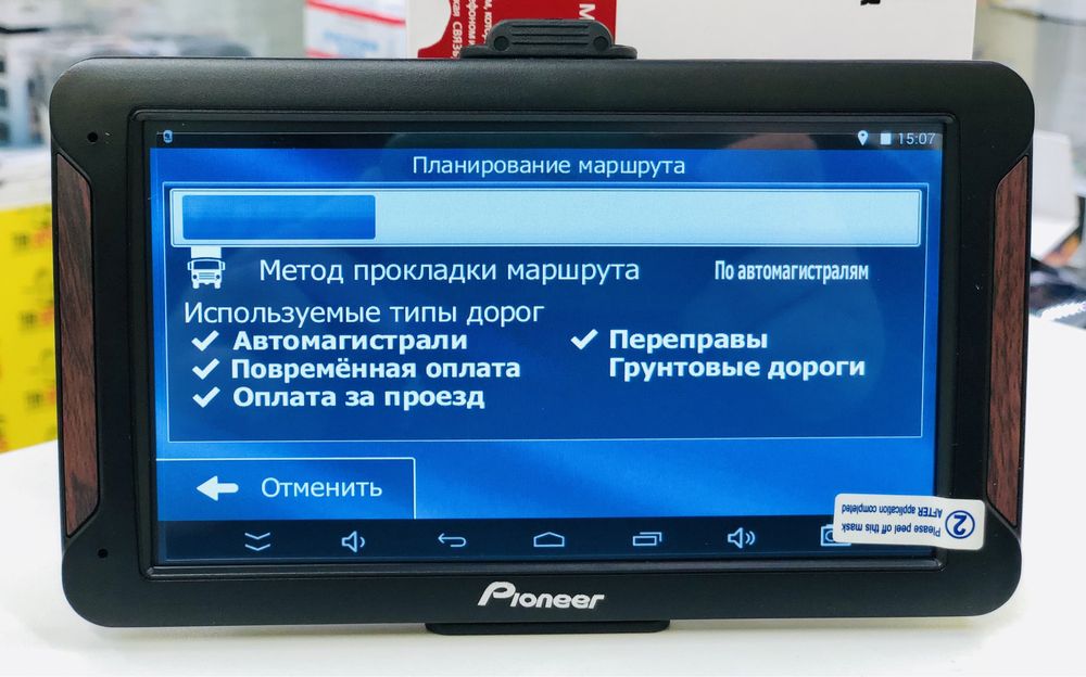 Gps Navigator Pioneer 256/8GB с программой IGO Primo