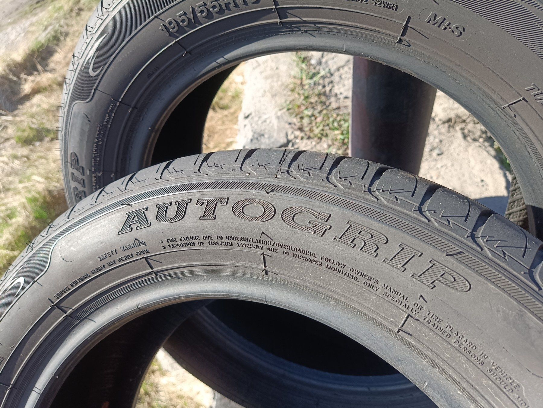 Літні шини Autogrip 195/55 R15 резина Р15