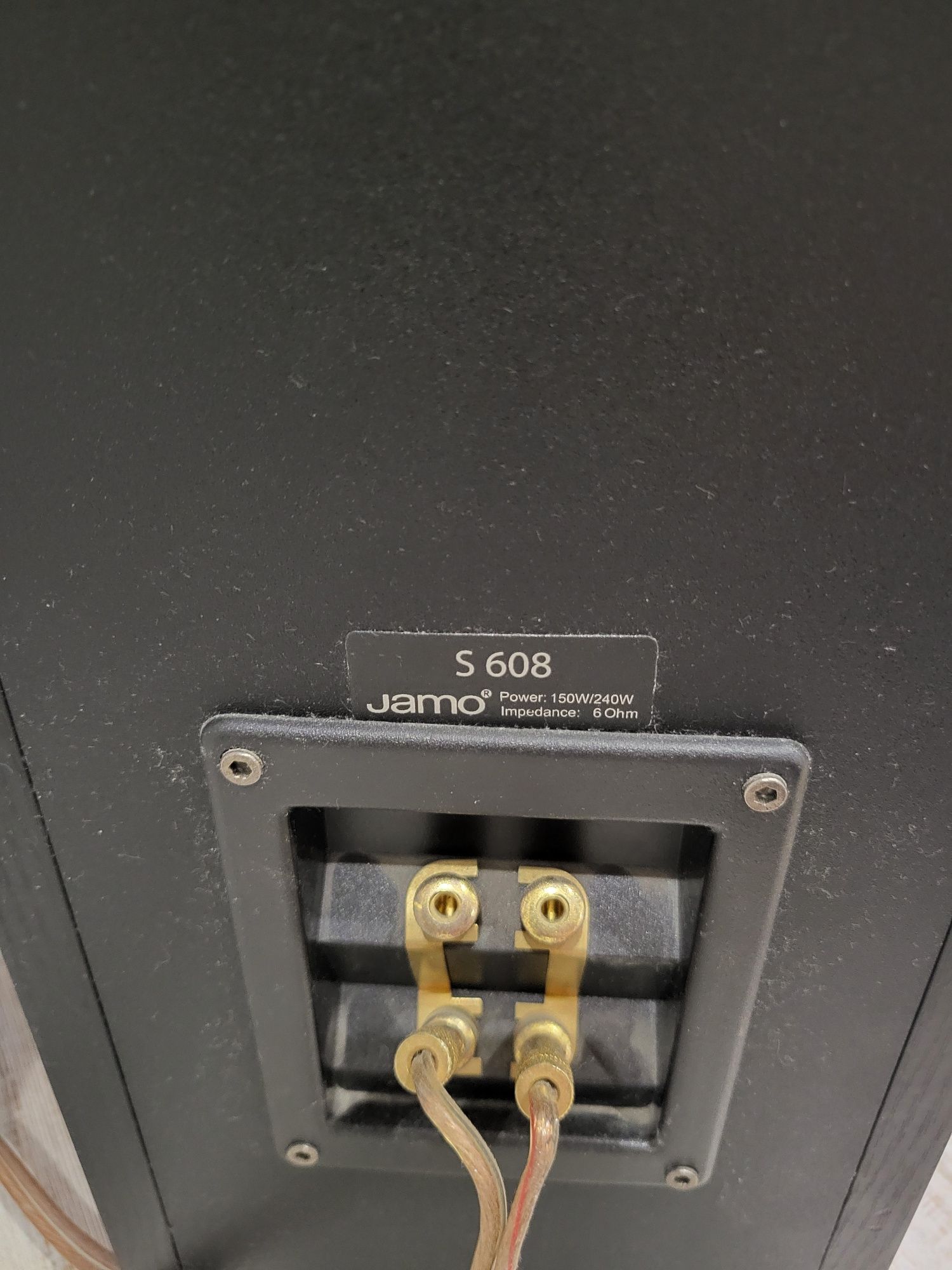 Акустична ситема Jamo s 608 7.0