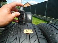 Шина колеса резина R17 225/50 MICHELIN Primacy4  2шт Літо