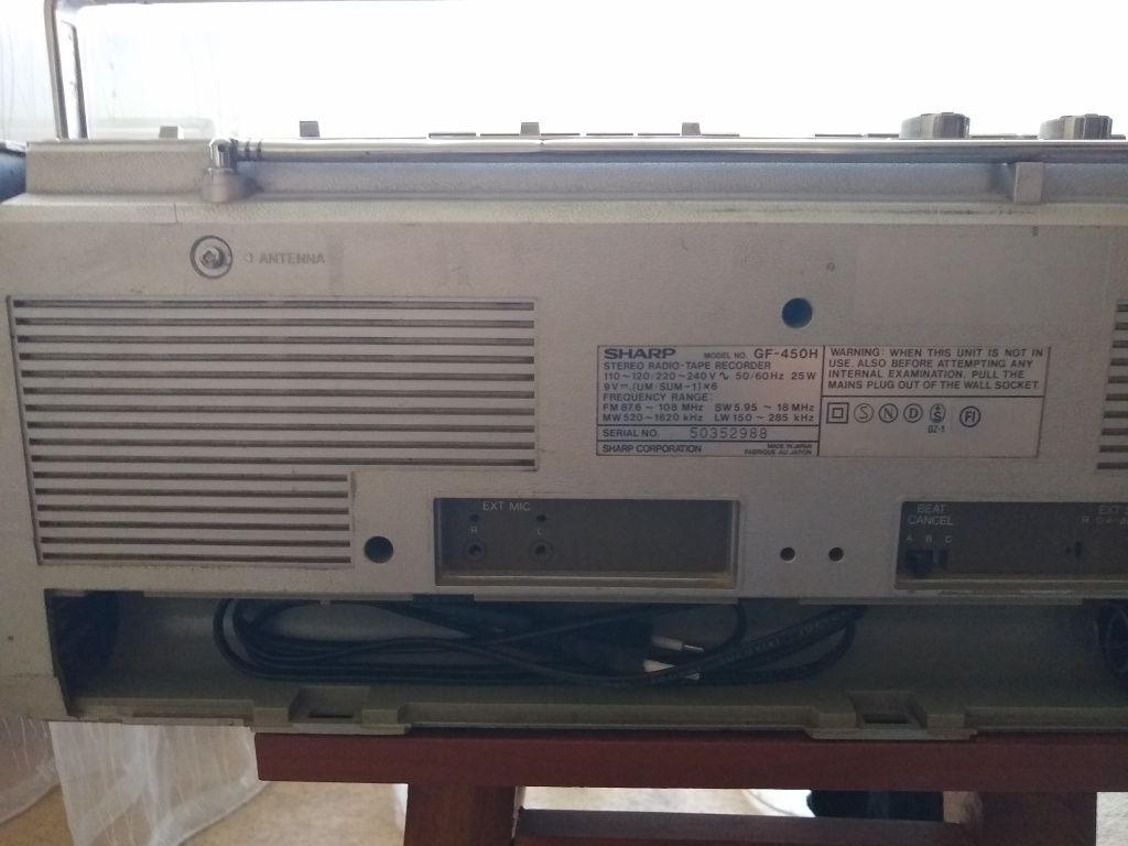 Магнітола SHARP - GF 450 H