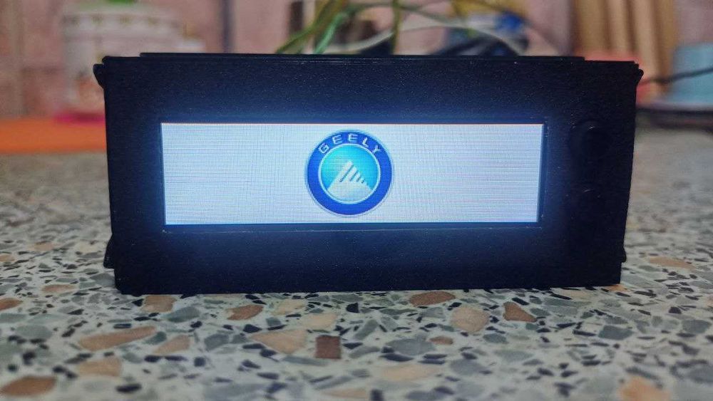 Бортовий комп`ютер Циклон для Geely MK, Geely MK Cross