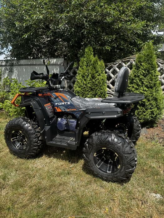 Квадроцикл Forte AFC 200 pro(можлива знижка)